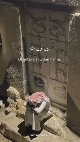 Di antara aku dan kamu:)  #arabicsong #ArabTikTok #fypシ #syairarab #qoutesharian #bucinquotes #qoutesstorywa #arabbucin #syaircintaarab 