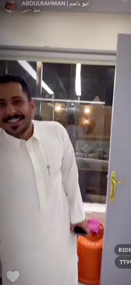 تشوفون الشبهه😭🤍🤍🤍.#مشاري_العتيبي #ابو_حصه #أصدقاء_مشاري #جيش_مشاري_العتيبي 