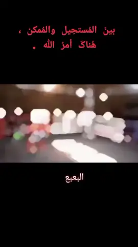 #كربلاء_مدينة_العشق_والعاشقين #مواي #تاي #ملوك #العالم #بطولة #العراق🇮🇶 #للشباب#2023