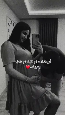 @👑ملہٰكہٰ𝐇قلہٰبٰٰها👑 #ابن_قلبي❤️🔐🤞 #مشاهدات #viral #video #CapCut #pourtoi #foryou #fyp #viral #feryo #fypシ 