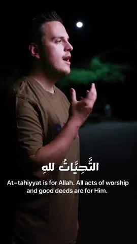 Beautiful recitation #egzonibrahimi #quran #muslimtiktok #allah #muslim #alhamdulillah #subhanallah 