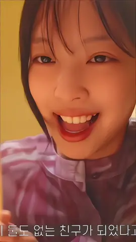 ꒱ ✦ ࣪˖ ﹙ ࣪JENNIE ֺ﹚🛷! ⊹ 𝗳 ᜔݊࣪͢α᮫໋ი᮫ֺ໋̼ᝯֹ໋࣭᪶α᮫໋̣͌ꩀ︩︪᪱ ! ⩀ ׂalguém tem os links qe eu procuro? 👐🏻 ⬞ 𝘁⍺g𝗌 : #jennie #blackpink #fancamsushi #highquality #fancam #idolscomendo #viralvideo #noflop ' @blackpinkofficial 
