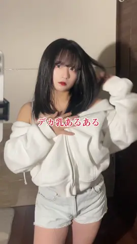 みんなの予想は？😽