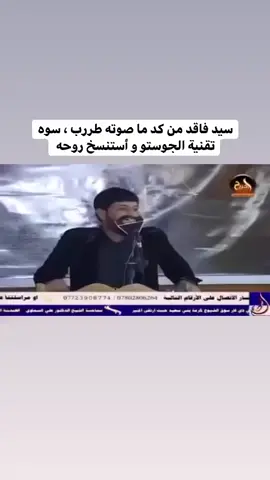 #الشعب_الصيني_ماله_حل😂😂 #foryou #اكسبلور #ميمز_العرب #explore #fypシ #f  #funny  #ميمز_العرب 