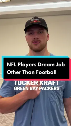 Who’s dream job surprised you most? 👇 #nflplayers #dreamjobs #nfl #athletes 
