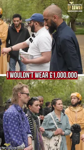 No one would do this!