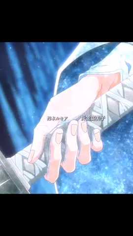 Byakuya & Rukia 🌸❤️🥶#for #fyp #byakuya #rukia #bleachthousandyearbloodwar #Bleach #fup #fpy #foryou #viral #Love #viralvideo #fupシ 