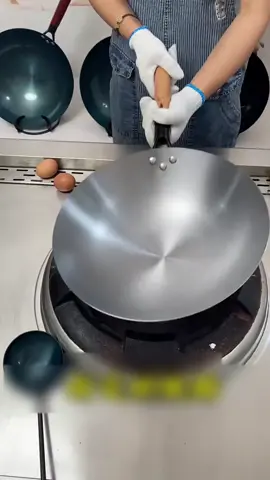 Heat trating the wok