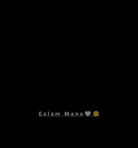 #نفسي 🖤🍂#اسلام_مانو🙂🤍 #فولو_اكسبلور 