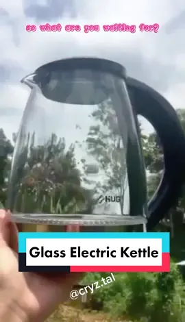 New Trending Glass Electric Kettle #electrickettle #glasselectrickettle #classydesign #transparentkettle #transparentelectrickettle #kettle #glasskettle #trendingkettle #trending #bestseller 