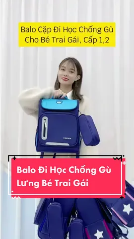 Balo Cặp Đi Học Chống Gù Lưng Cho Bé Trai Gái Cấp 1,2 #balodihoc #balohocsinh #balotieuhoc #balochonggu #balochongguchobe #balochonggutieuhoc #balochongguchongnuoc 