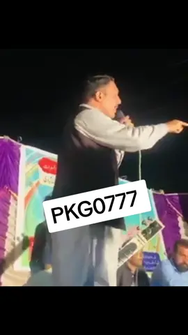 #chehtshamgujar #chaudhary #ch #ehtesham #gujar #gujjar #pothwarisher #pothwar #pothwari #pakistan #azadkashmir #mirpur #dadyal #sher #sitar #Birmingham #Bradford #unitedkingdom 