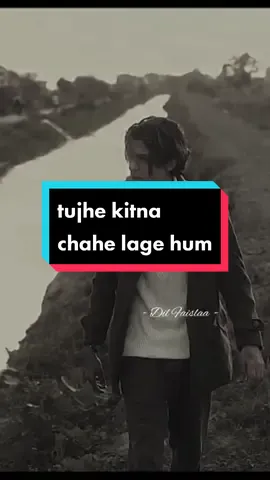 its time to leave.....✍️#tujhekitnachahnelagehum #epe237 #jubinnautiyal 