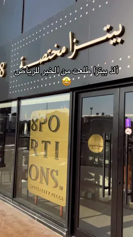 اكتبوا اي شي بالكومنت وبسحب بعد بكرة على عشاء لست أشخاص مجاناً 🫱🏽‍🫲🏼❤️