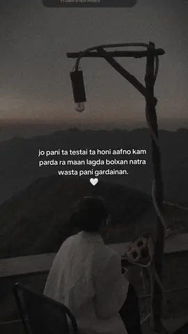 #lyamahora #moon_quotes #fyp 