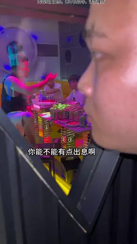 这个行业的钱到底都是谁在赚啊？#麦乐瑟 #收废品 #内容过于真实 