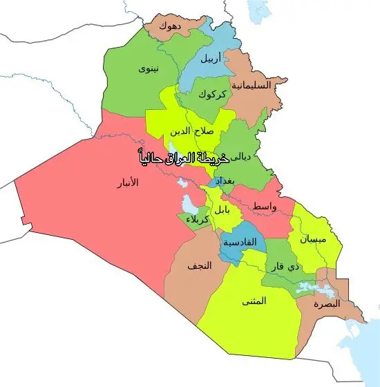 من يا محافظة انتو??#اكسبلور #العراق🇮🇶 #بلاد_الرافدين #لواء_بغداد #بابل #اكسبلور 