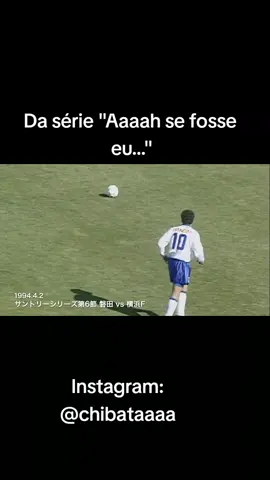 Quem se lembra do ex-meia, Edu Marangon ? Esse é mais pra quem é das antigas. Na época do Yokohama Flügels, o camisa 10 fez esse ABSURDO de gol a mais de 40 metros de distância. Embora essa pintura tenha sido em 1994, até hoje é um dos gols mais emblemáticos da história da J.League. Gol para ver e rever. ○ #futebol #football  #j1リーグ #yokohamaflügels #edumarangon #boydamooca  #absurdo #golaco #incrivel #emblematico #pancada #reels #reel #domingo #sunday  #10 