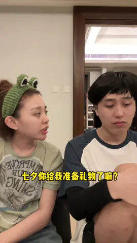 #搞笑視頻 #日常vlog 