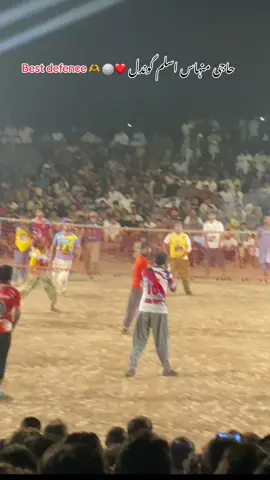 Haji ka fan hazri lagwao #foryou #viral #video #foryoupageage #trending #foryoupage #1m #fypシ #viralvideo #volleyballlover❤️ #foryoupageofficial #crew07 @سرمت گجر بوڑے آلہ👑 
