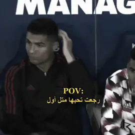 🫀:لاتعدها الان 💔💔💔. #team_middle_knights🇱🇾🤍 #fypシ #fyp #foryoupage #foryou #realmadrid #cr7 #cristiano #ronaldo #المصمم_كريس😈 #دايموند💎 #درافن⚜️  #كريستيانو #رونالدو # #ريال_مدريد 