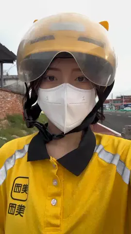 ini VT douyin jangan bilang yang tidak tidak😠#douyin #weibo (@苏苏在送餐🛵)
