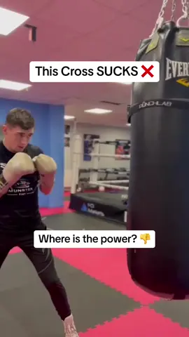 Can you throw a proper cross punch? Find out with this video ✅ 🥊 #boxing #boxingdefense #boxingtipsandtricks #boxingtraining #boxingdrill #boxingtechnique #boxingbasics #boxingchamp #boxingfootwork #boxingggg #boxingheads #boxinglife🥊🇵🇭👊 #boxingmachine🥊🥊 #boxingneverstop #boxingorders #boxingpunch #boxingroutine #boxingskills 