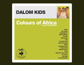 #southafricatiktok #dalomkids #fyp #matsikos #splash #patriciamajalisa 