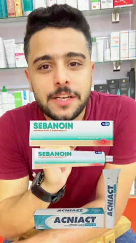 منتجات مهمه للبشره والشعر لازم تجربوهم #دكتور_احمد_عبدالعال #drahmedabdelaal  #skincare #haircare #cosmetics #tiktoksalon #viral #fyppppppppppppppppppppppp #fypシ゚viral #foryou 