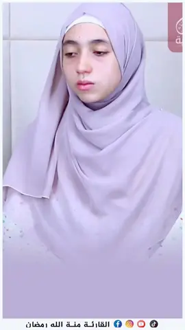 صوت تقشعر منه الآبدان 😭🎧 