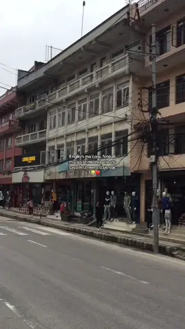 Lw kti haru repost hana 😭 #fypシ #anurag #karki #fypシ゚viral #foryoupage #viral #viralvideo #goviral #viraltiktok #fyppppppppppppppppppppppp 