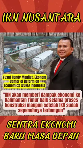 Sebagaimana yang disampaikan oleh Presiden Joko Widodo, pembangunan IKN Nusantara di Kalimantan Timur merupakan proyek terbesar di dunia saat ini dan akan menjadi sentra ekonomi baru Indonesia. #IKNPemerataanEkonomi #IKNSentraEkonomiBaru #IKNPusatEkonomiBaru 