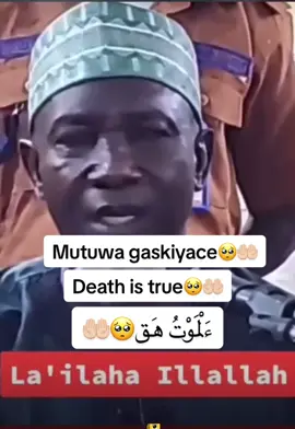 #mutuwa #fypシ #goviral #viralvideo #viral 