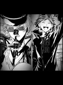 ある意味真逆の二人#文豪ストレイドッグス #文スト #文スト江戸川乱歩 #文スト綾辻行人 #おすすめ #bungoustraydogs #bsd #fyp 