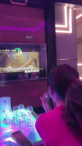 經過上次出門玩 已經燒聲第10天⋯還是把這首副歌錄完給妳們 #情歌 
