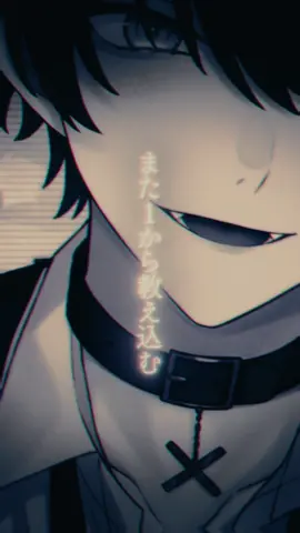 ※ゾクゾク注意　最後まで聞ける？#イヤホン推奨 #ばぁう #イケボ 