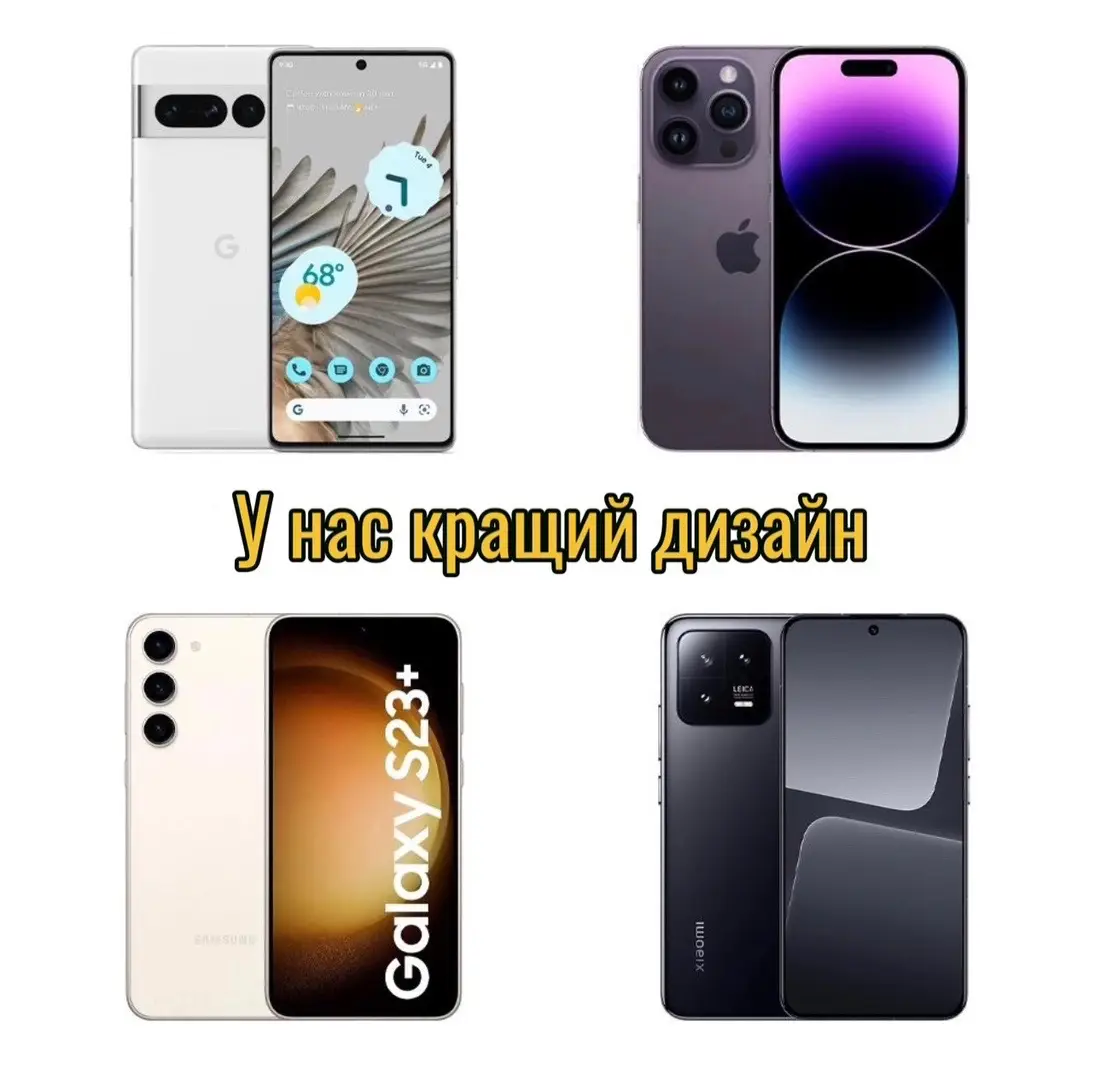 #pixel #xiaomi #smartphone #smartphones #fypp #iphone #oneplus #oppo #vivo #realme