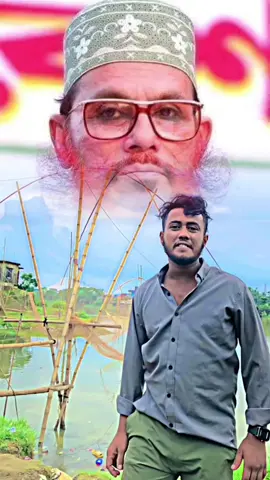 আপনার প্রিয় হজুর কে_???? #dx_alauddi_71 #foryoupage #tiktok 