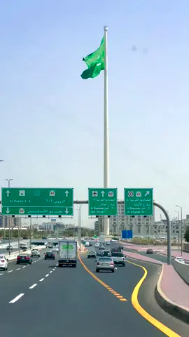 Jeddah Flagpole 🇸🇦 سارية جدة 🇸🇦 ‎#جدة ‎#jeddah  ‎#WelcomeToArabia ‎#VisitSaudi  ‎#جدة_الان ‎#جدة_غير ‎#كورنيش_جدة  #الواجهة_البحرية_جدة ‎#السعودية ‎#jeddahnow #jeddahmoments #jeddahtourism #lovejeddah #visitjeddah #لاتروح_بعيد  #روح_السعودية