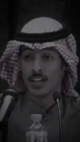 ياللي تراسلني من حسابك الثاني .. #راشد_فهد #0feeb 