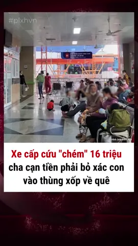 Bị 