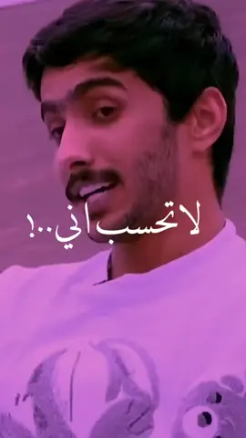 انت حاجه لجلها ياكم عانيت👌#يوسف_المزروعي #مجرد________ذووووووق🎶🎵💞 #اكسبلورexplore #foryoupage♥️♥️ #fypシ #like♥️ 