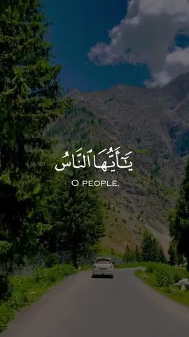 يأيها الناس ان كنتم في ريبٍ من البعث فانا خلقناكم من تراب #عمر_الدريويز #تلاوة_خاشعة #اسلاميات #islam #telawat #قران_كريم #قران #ايات 