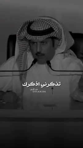 للوصل وصل وللكطاعة كطاعة ،👌#لايك #فولو❤️ #اكسبلور❤️ #المصمم_فجر☝️🔥 #مصمم_فيديوهات🎬🎵 #تصميم_فيديوهات🎶🎤🎬 #اكسبلور❤️ #فولو❤️ #ستوريات_حزين 