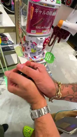 I found a CRAZY Vending Machine in Japan that has human fingers inside of it?!
