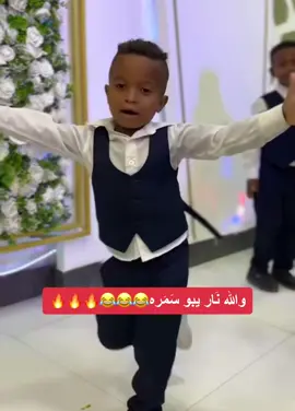 #السمر_السمر_يا_عيني_على_السمر #🇹🇷اسطنبول_سوريا_حلب_المغر🇹🇷اسطنبول #اشكلون_عسقلان_رهط #رهط_تل_اسبع_اشقيب_عرعره_حوره_بير_هداج #❤️💛🥀🌷 #ايلات_אילת_eilat #نابلس_فلسطين_رام_الله #بيت_عوا_الخليل_دورا_القدس_بئر_السبع_ #حيفا_عكا_يافا_جنين_القدس_الخليل_سخنين_ #❤️💛🥀🌷 #ايلات_אילת_eilat #نابلس_فلسطين_رام_الله #بيت_عوا_الخليل_دورا_القدس_بئر_السبع_ #حيفا_عكا_يافا_جنين_القدس_الخليل_سخنين_ #TikTokPromote #الظاهريه❤️💛🥀 