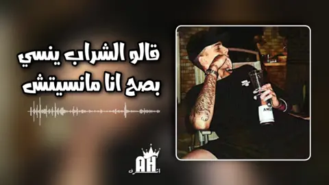 جزء 72تفاعل طايح #fypシ #fyp #foryou #explore #faisalsghire #تصميم_فيديوهات🎶🎤🎬 #ليبيا_الجزائر_تونس_المغرب_موريتانيا #سبها_ليبيا_الجنوب_الليبي_طرابلس_بنغازي  @🎼اشْـرَف”𝓐𝓗🎼  @🎼اشْـرَف”𝓐𝓗🎼 