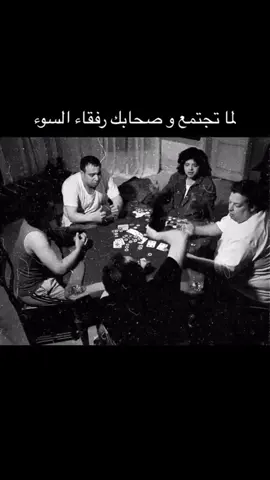 #دويتو مع @Yazan zoubi منشن لصاحبك لسوء#محمد_هنيدي_ضحك_كوميدي 