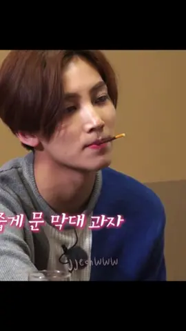 Ngakak banget gw ming😭 #fyp #mingyu #jeonghan #peperogame #seventeen #carats #funnymoments 