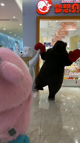 dám chọc anh hả 🤨 #xuhuong #xuhuongtiktok #xuhuong2023 #troll #funny #trending #cute #LearnOnTikTok 